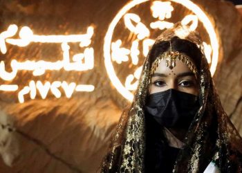 احتفال السعودية بيوم التأسيس