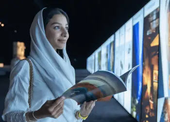 مقدمة في مفهوم الوسائط المتعددة