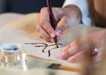 كتابة الأرقام وعلامات الترقيم في المحتويات