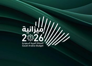 إعلام رقمي: إعلان ميزانية الدولة 2026م