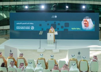 الفرق بين البيان الإعلامي والبيان الصحفي