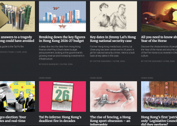 صحافة الرسومات التوضيحية