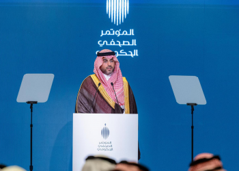 طريقة تحديد نبرة الصوت