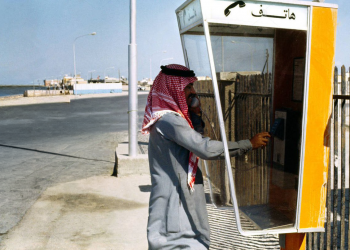 ما هو الوسيط في مجال الاتصال؟